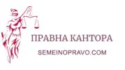 Платформа за управление на консултации и медиация